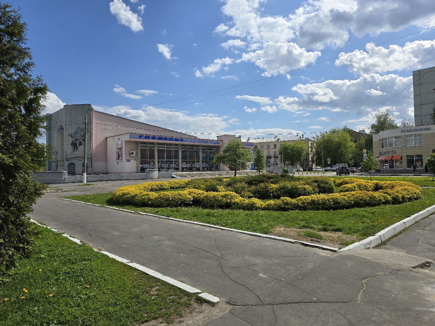 Коломна , благоустройство, сквер, зона отдыха,