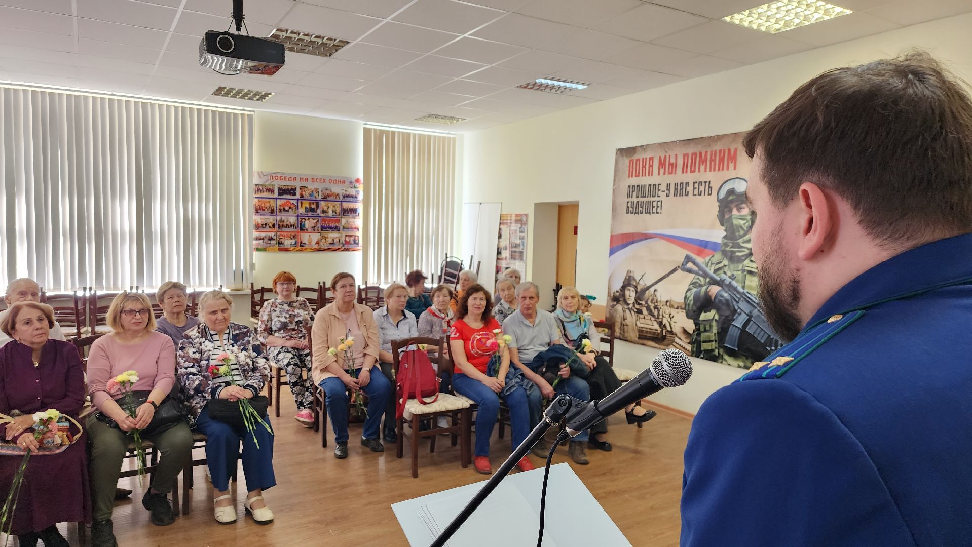 истра, прокуратура, безопасность,