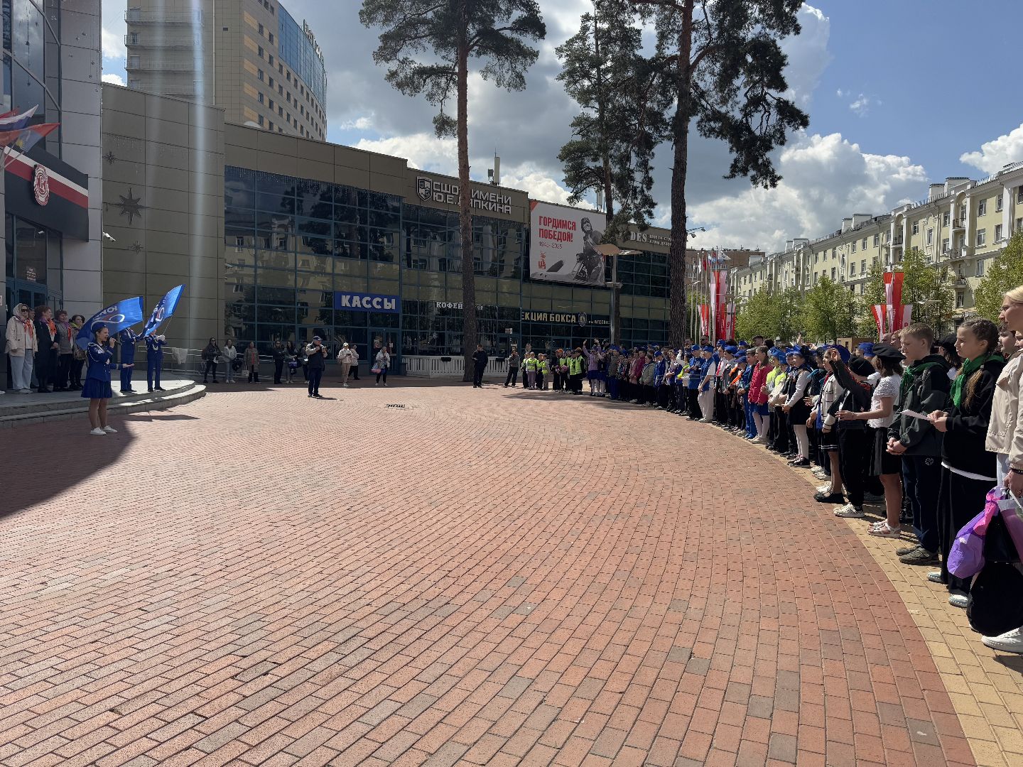 безопасное колесо балашиха, парк пехорка,