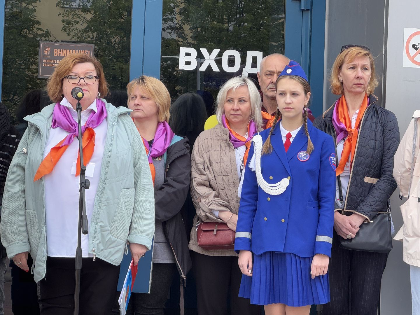 безопасное колесо балашиха, парк пехорка,