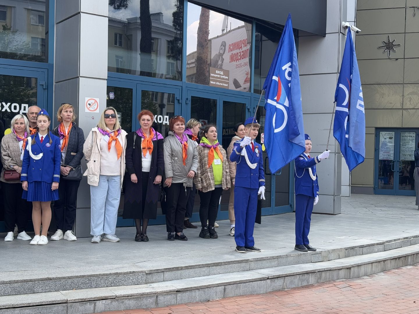 безопасное колесо балашиха, парк пехорка,