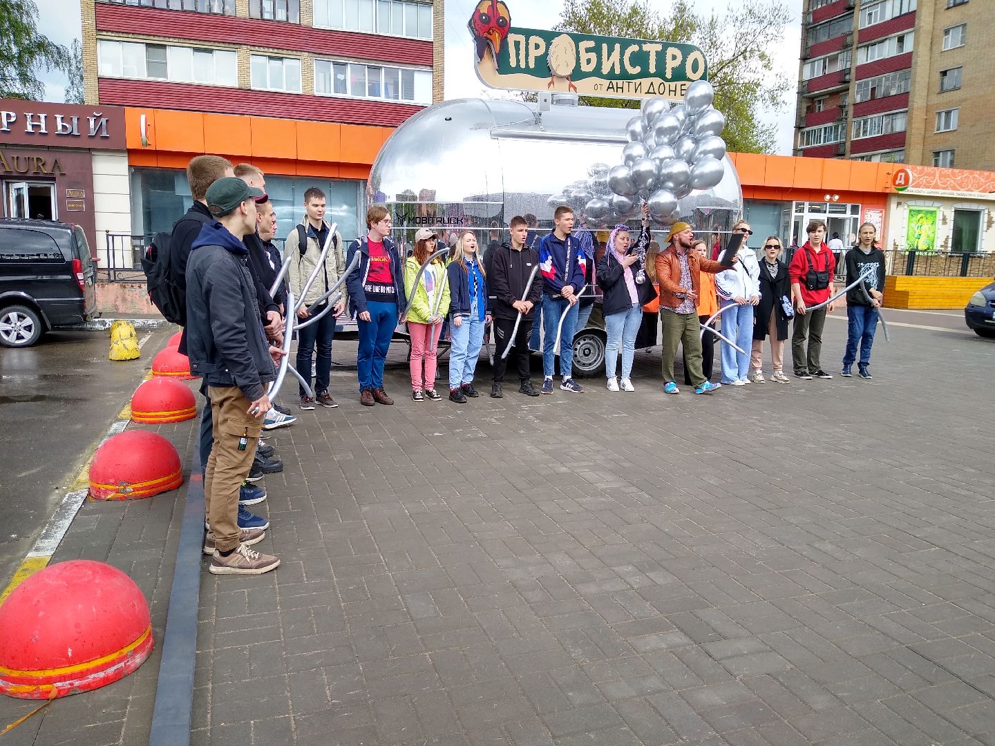 Раменское, общество, гастрономический флешмоб