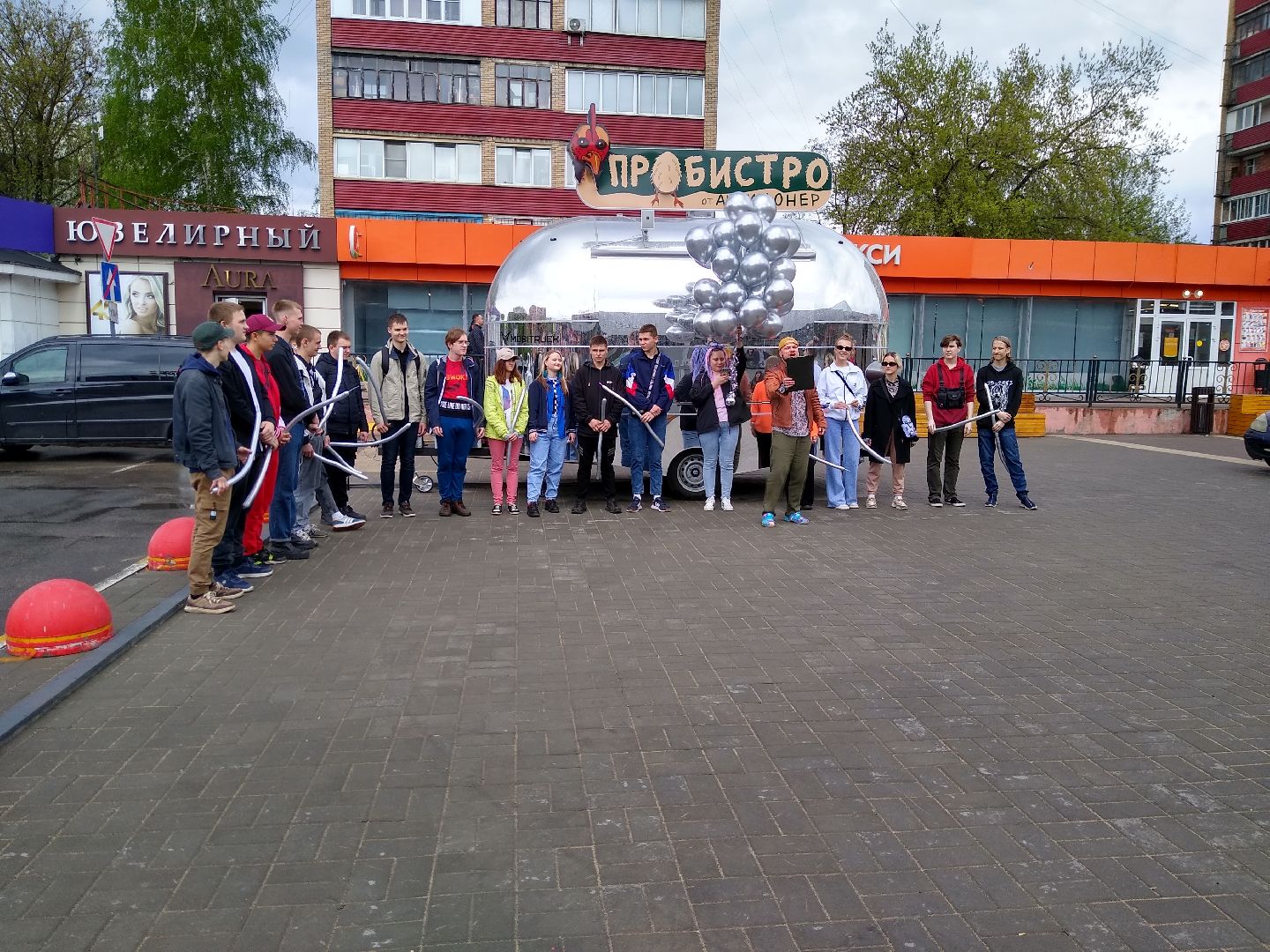 Раменское, общество, гастрономический флешмоб