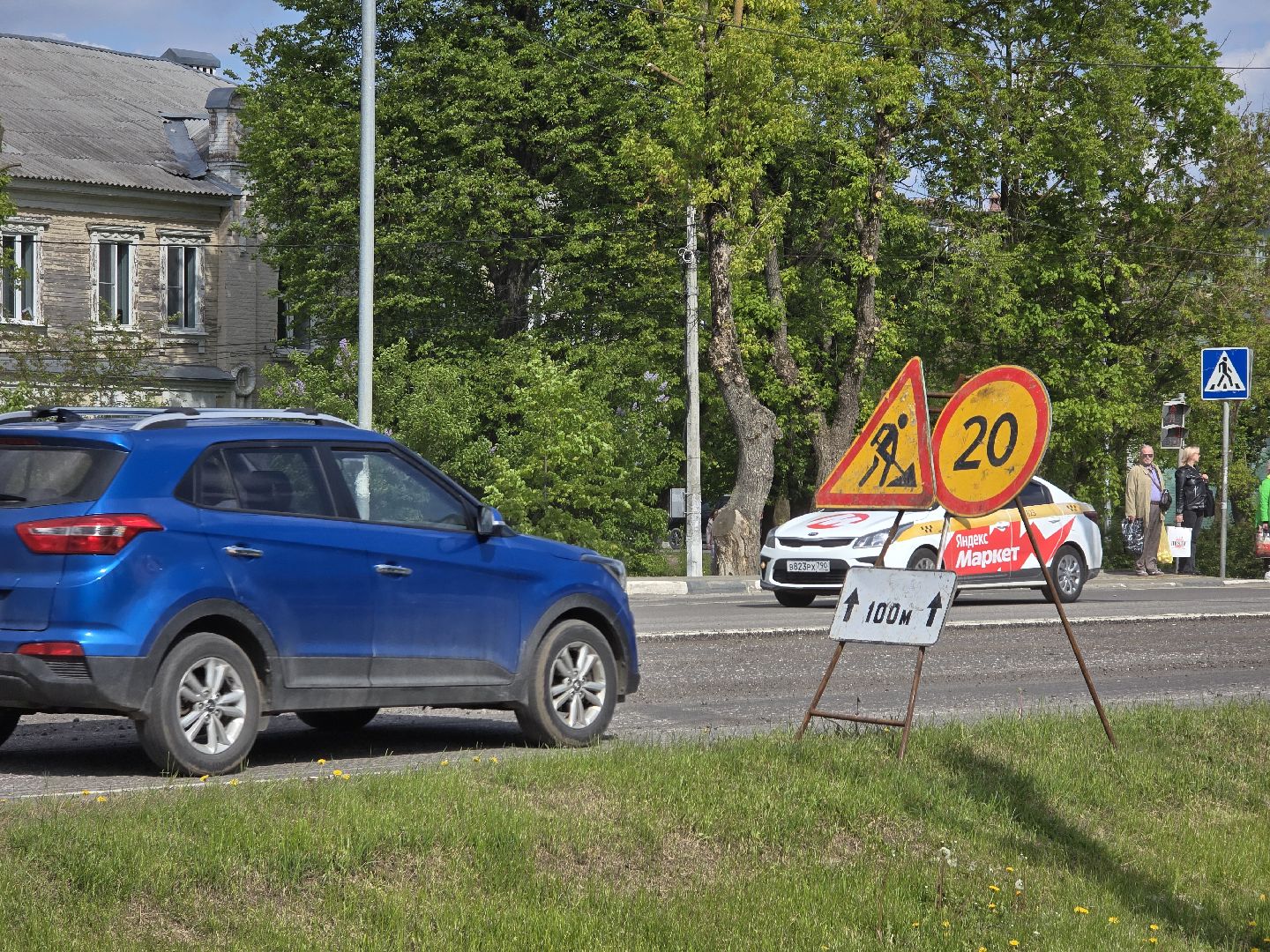 Коломна, дороги, дорожный ремонт,