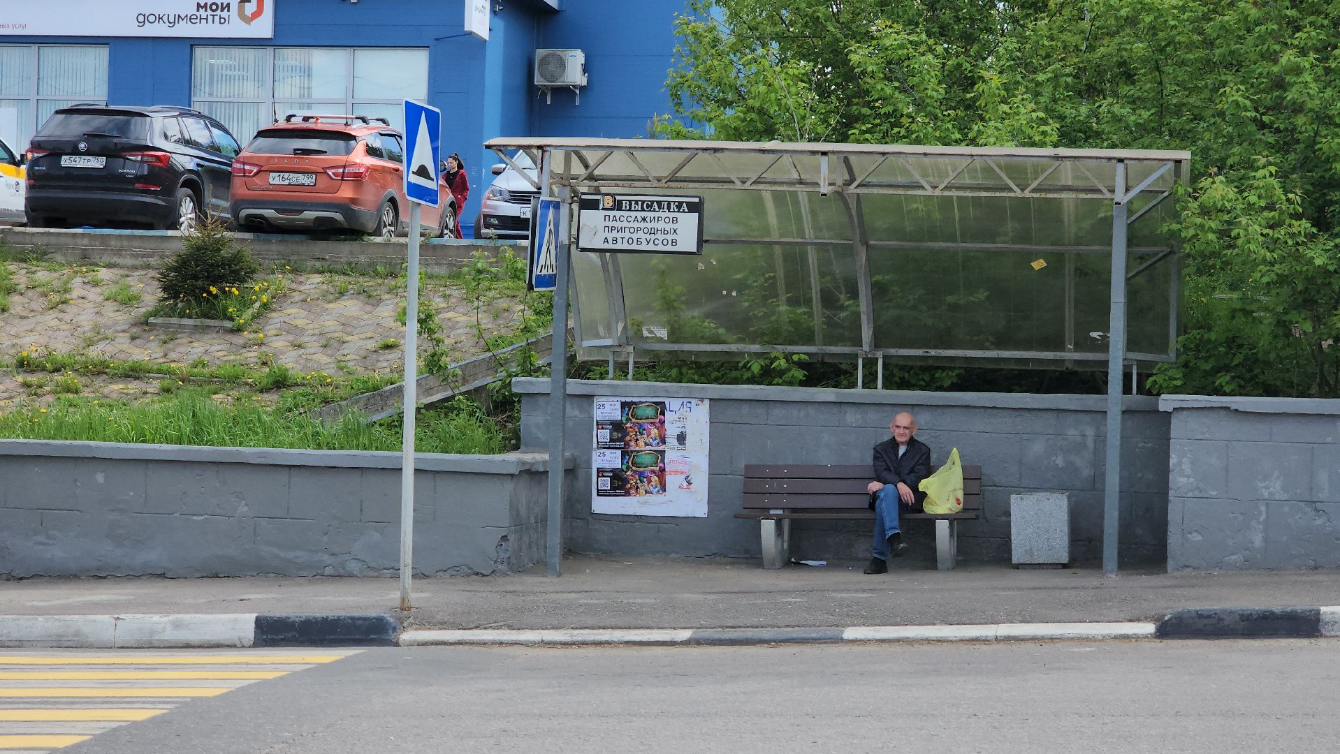 кашира, транспорт, автобусы, изменение маршрута, железня, дачники,