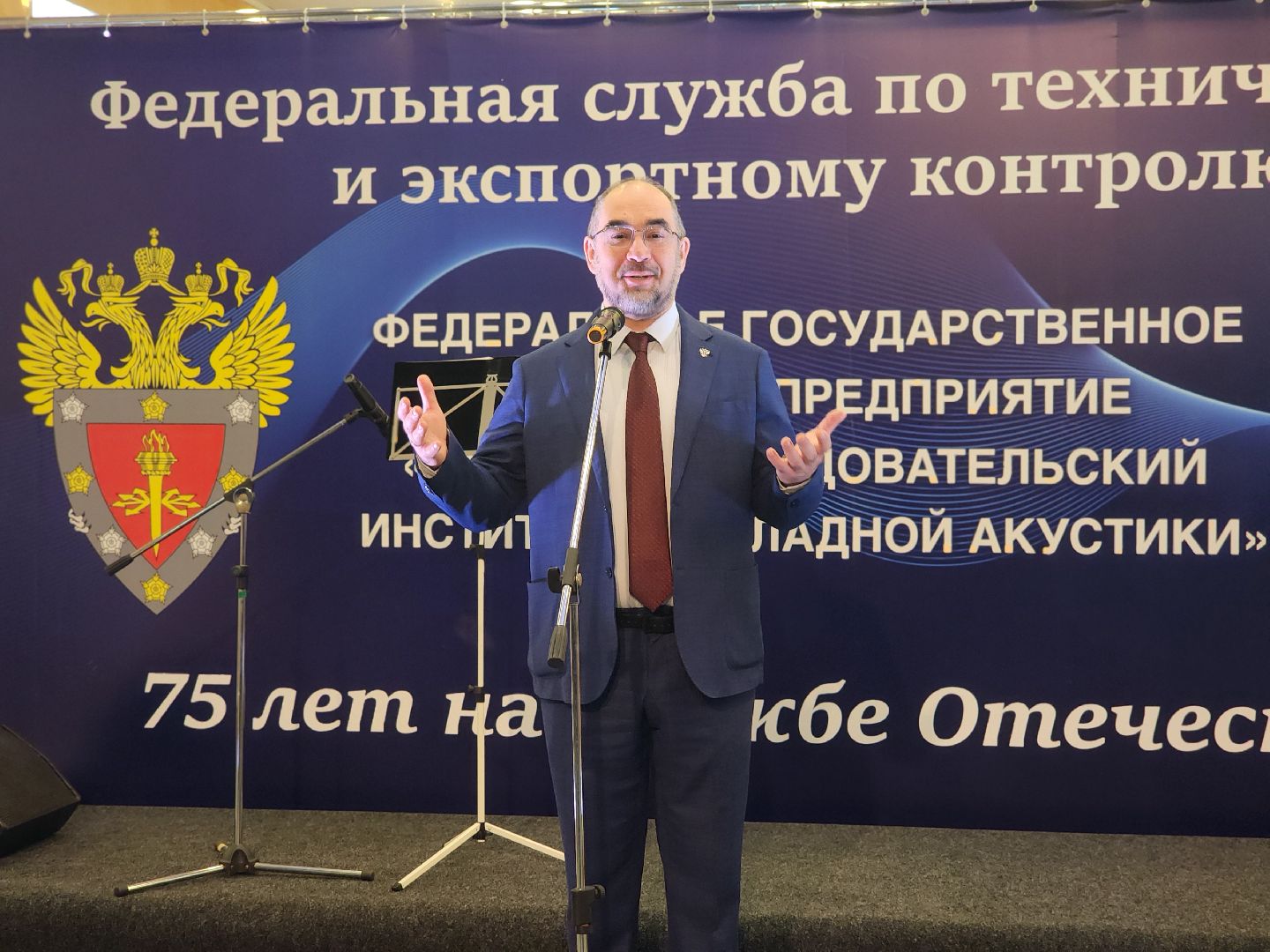 дубна, университет дубна, ниипа,