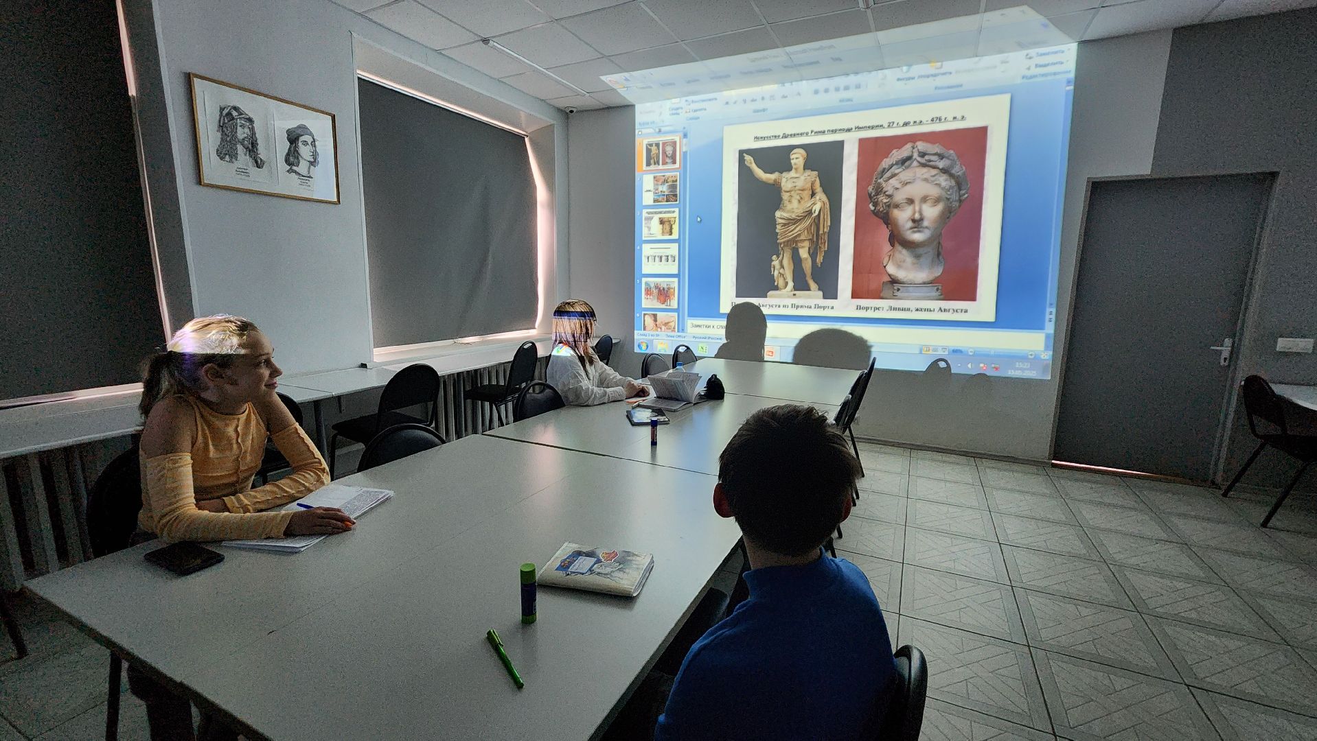 протвино, набор в художественную школу, ДШИ,