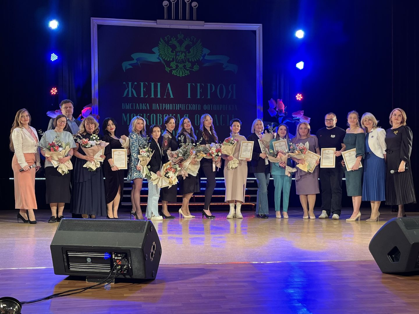 Жёны героев, жена героя, Наро-Фоминск, Наро-Фоминский городской округ, ЦДК Звезда, фотография, выставка