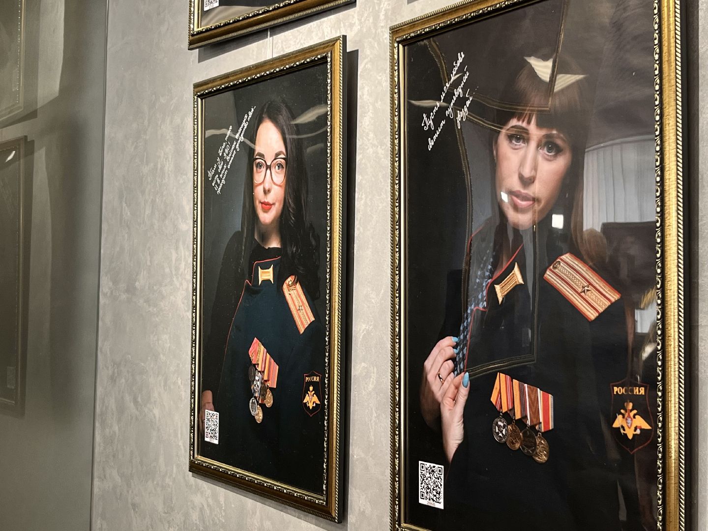 Жёны героев, жена героя, Наро-Фоминск, Наро-Фоминский городской округ, ЦДК Звезда, фотография, выставка