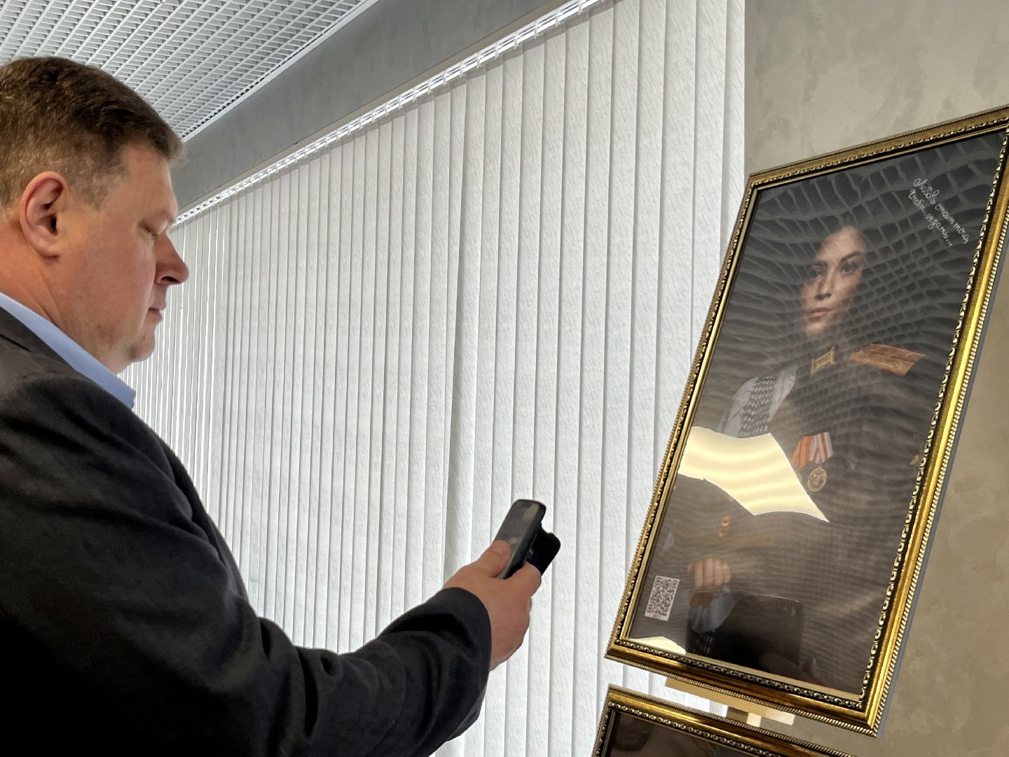 Жёны героев, жена героя, Наро-Фоминск, Наро-Фоминский городской округ, ЦДК Звезда, фотография, выставка