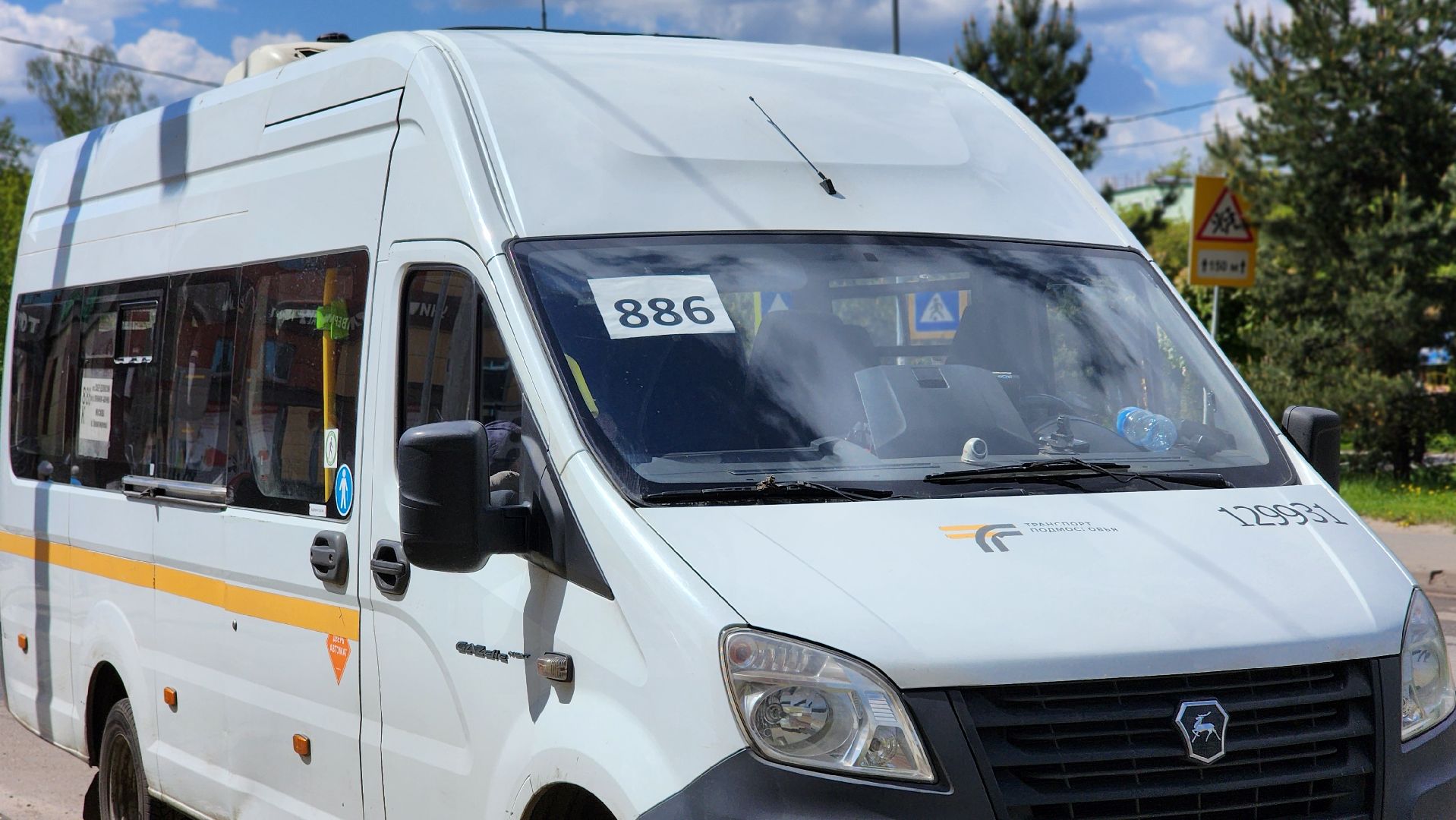 транспорт, мострансавто, лосино-петровский,