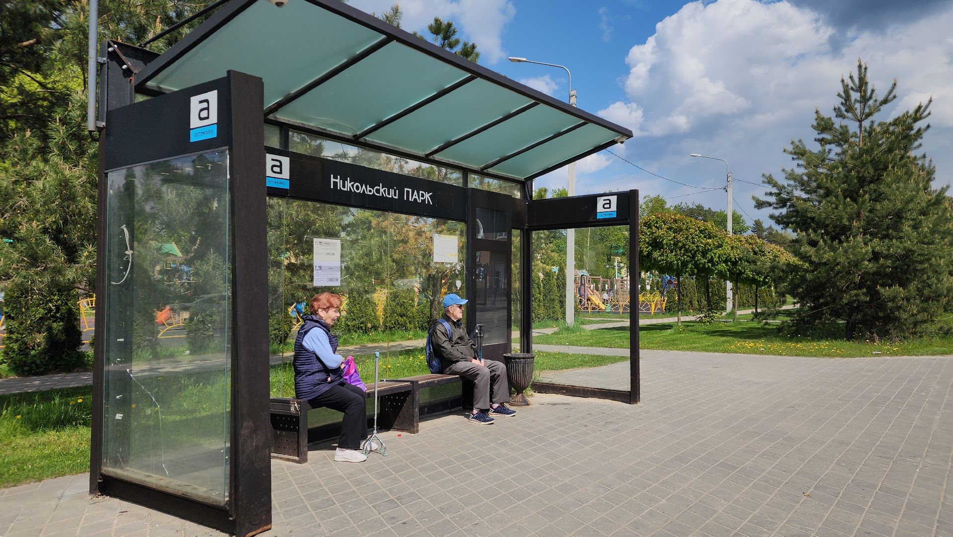 транспорт, мострансавто, лосино-петровский,