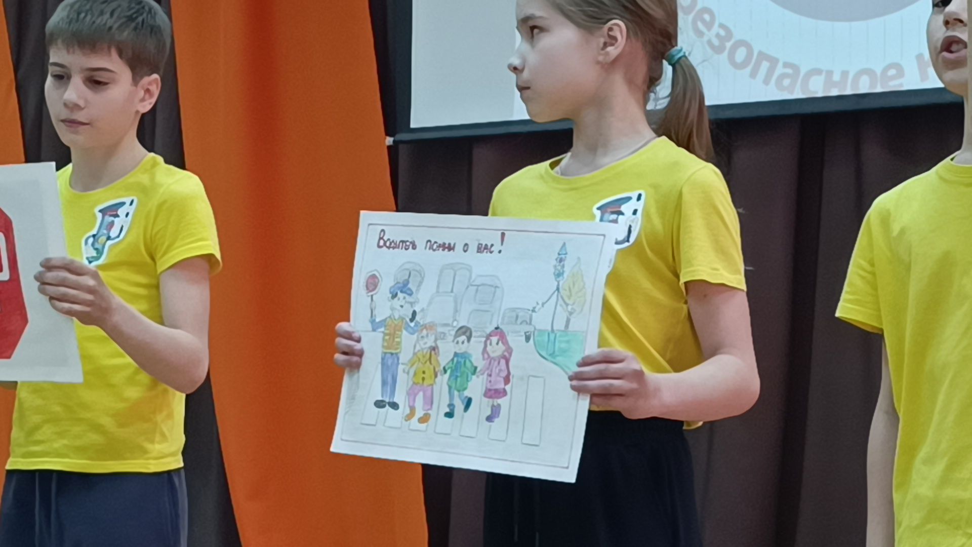 транспорт, юид, лобня,