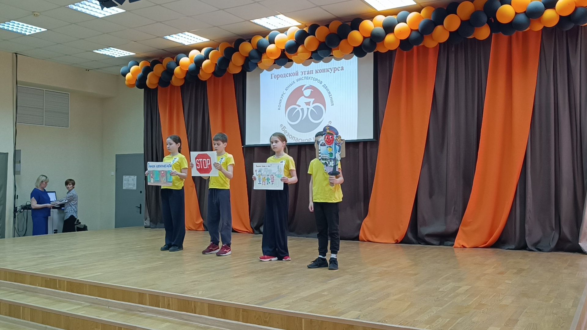 транспорт, юид, лобня,