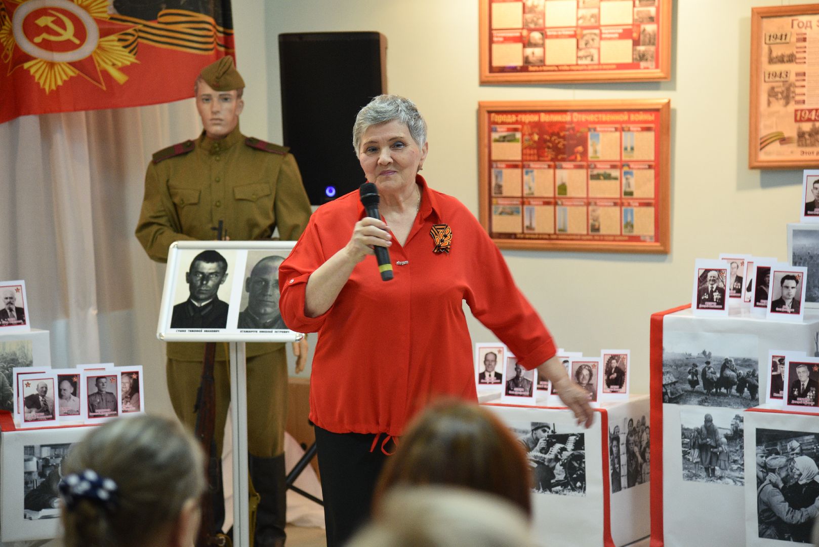 лотошино, лотошинский музей, великая отечественная война, память войны,