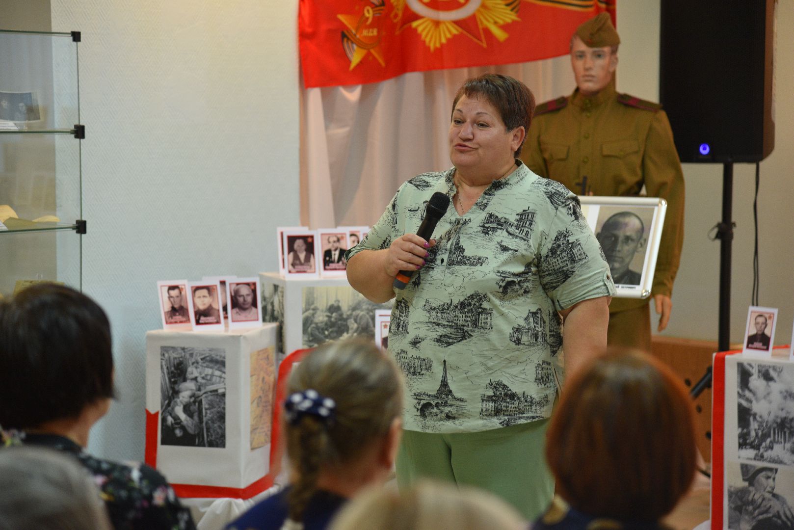 лотошино, лотошинский музей, великая отечественная война, память войны,