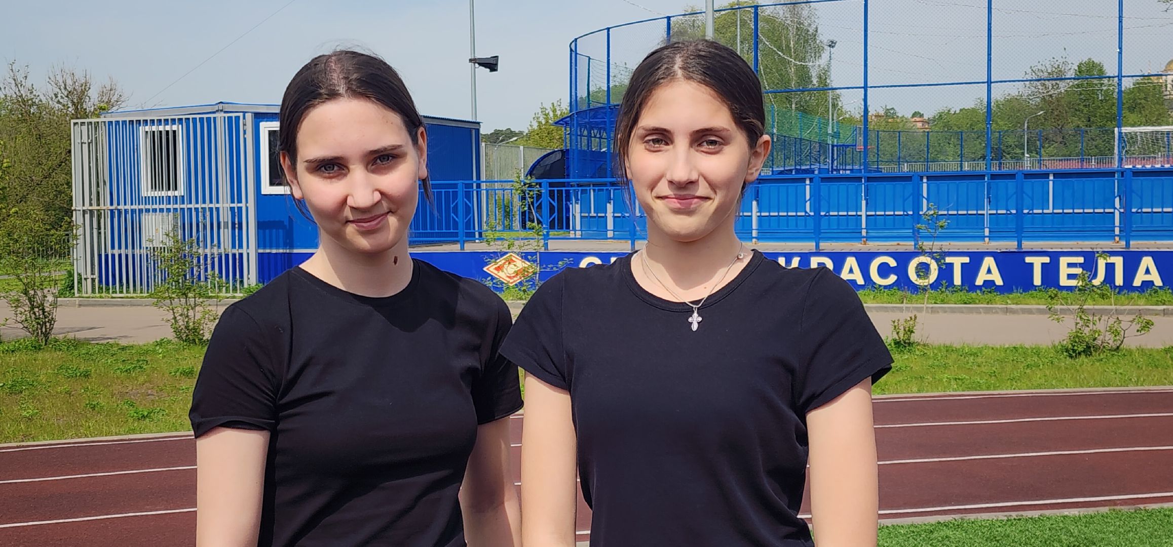 Звенигород, Спорт, Досуг, Одинцовская епархия ,