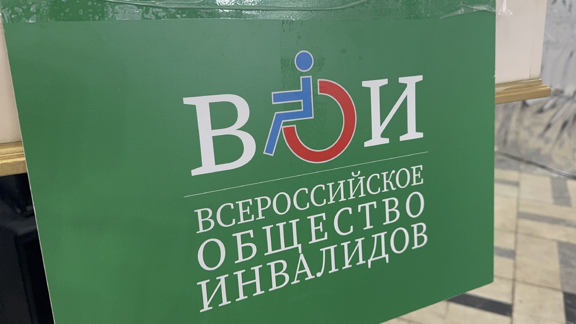 солнечногорск, волонтеры, помощь фронту, жители, награда,