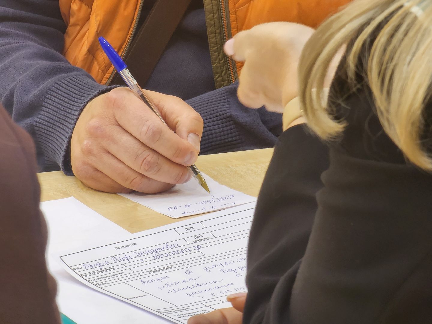 выездная администрация, мытищи,