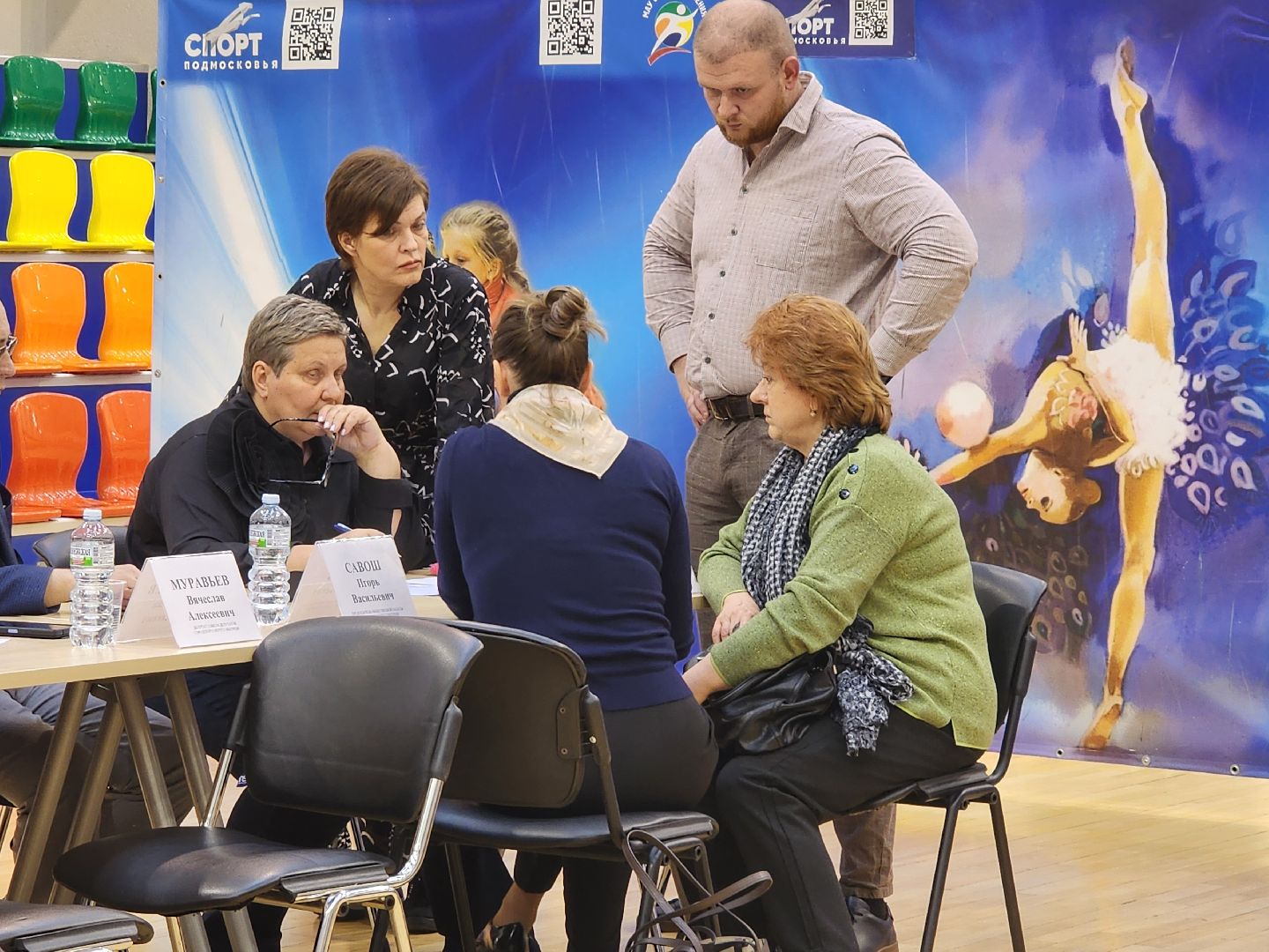 выездная администрация, мытищи,