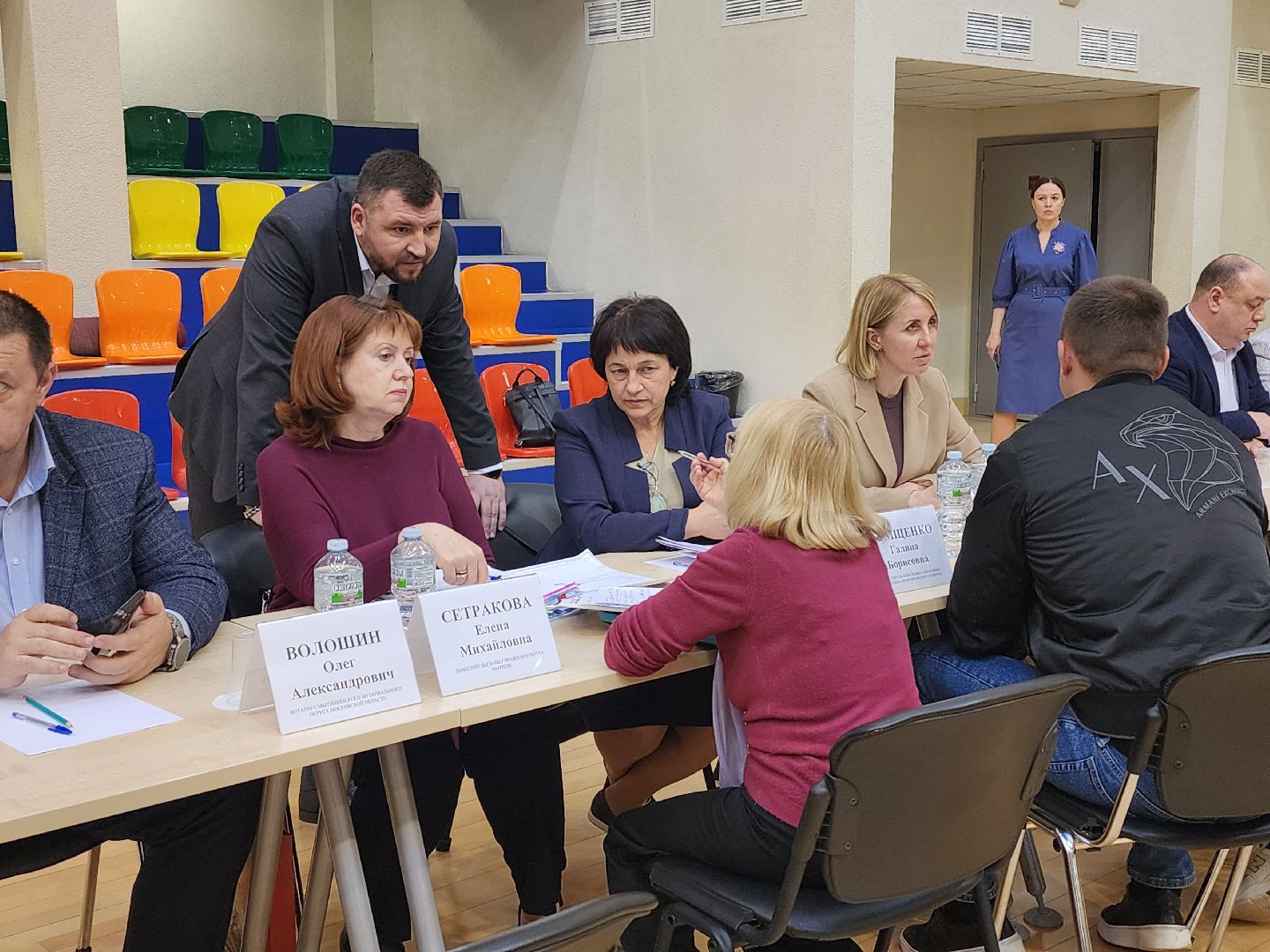 выездная администрация, мытищи,