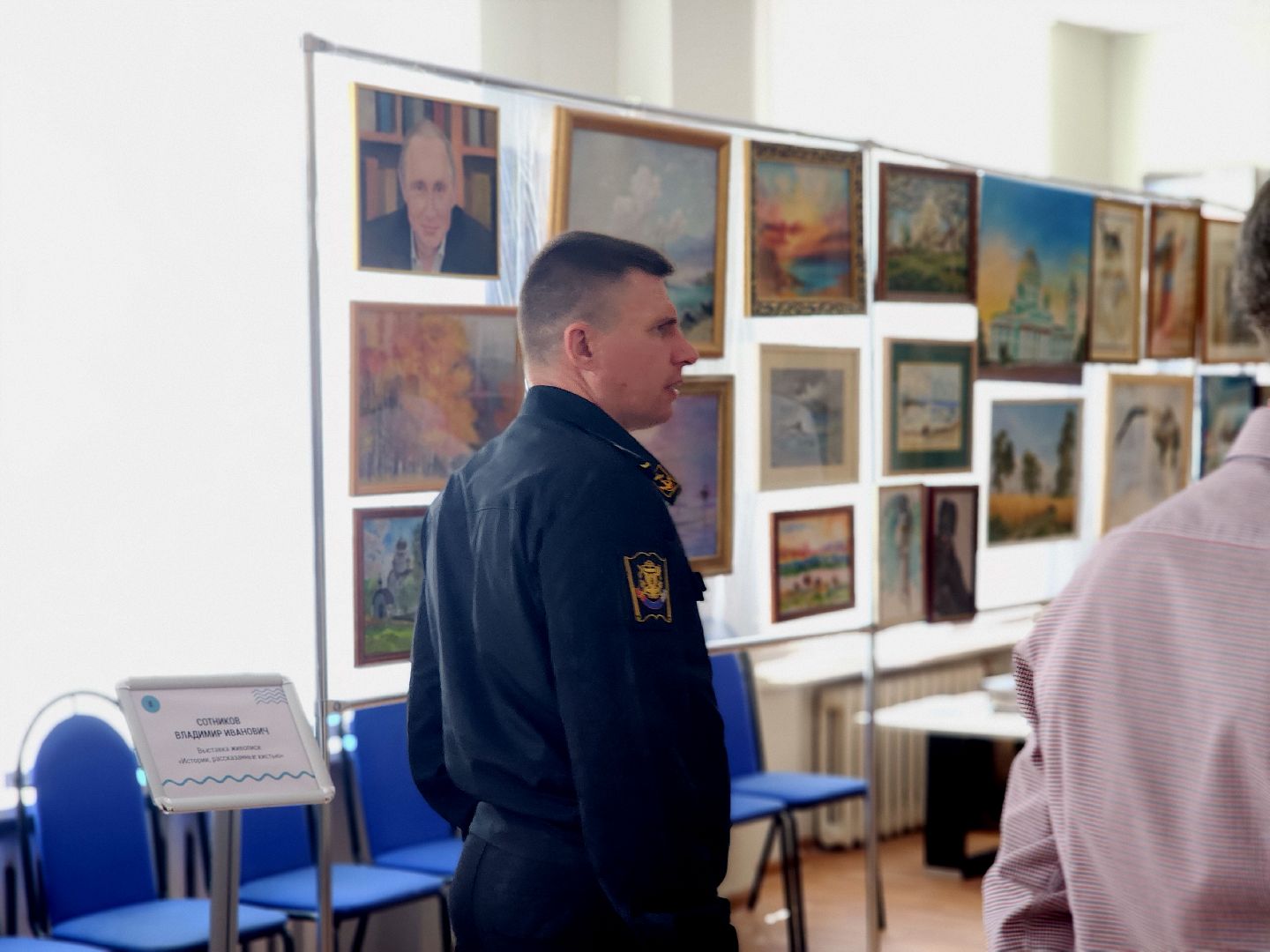 дубна, ниипа, живопись, дк октябрь,