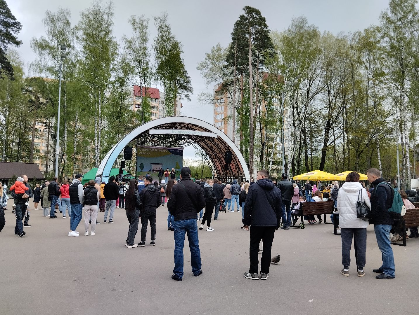 Богородский городской округ, Ногинск, Центральный парк, открытие паркового сезона, 1 мая