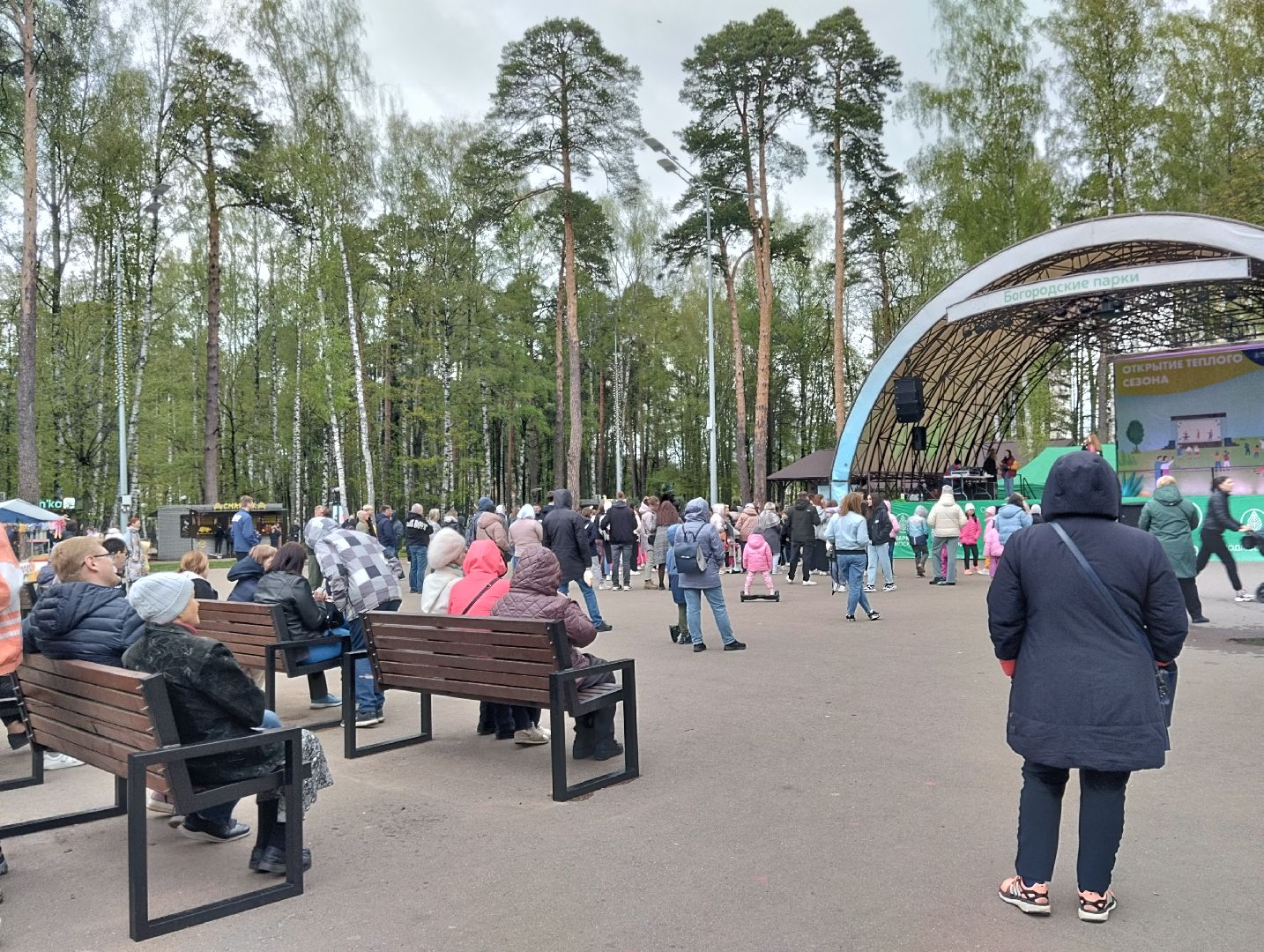 Богородский городской округ, Ногинск, Центральный парк, открытие паркового сезона, 1 мая