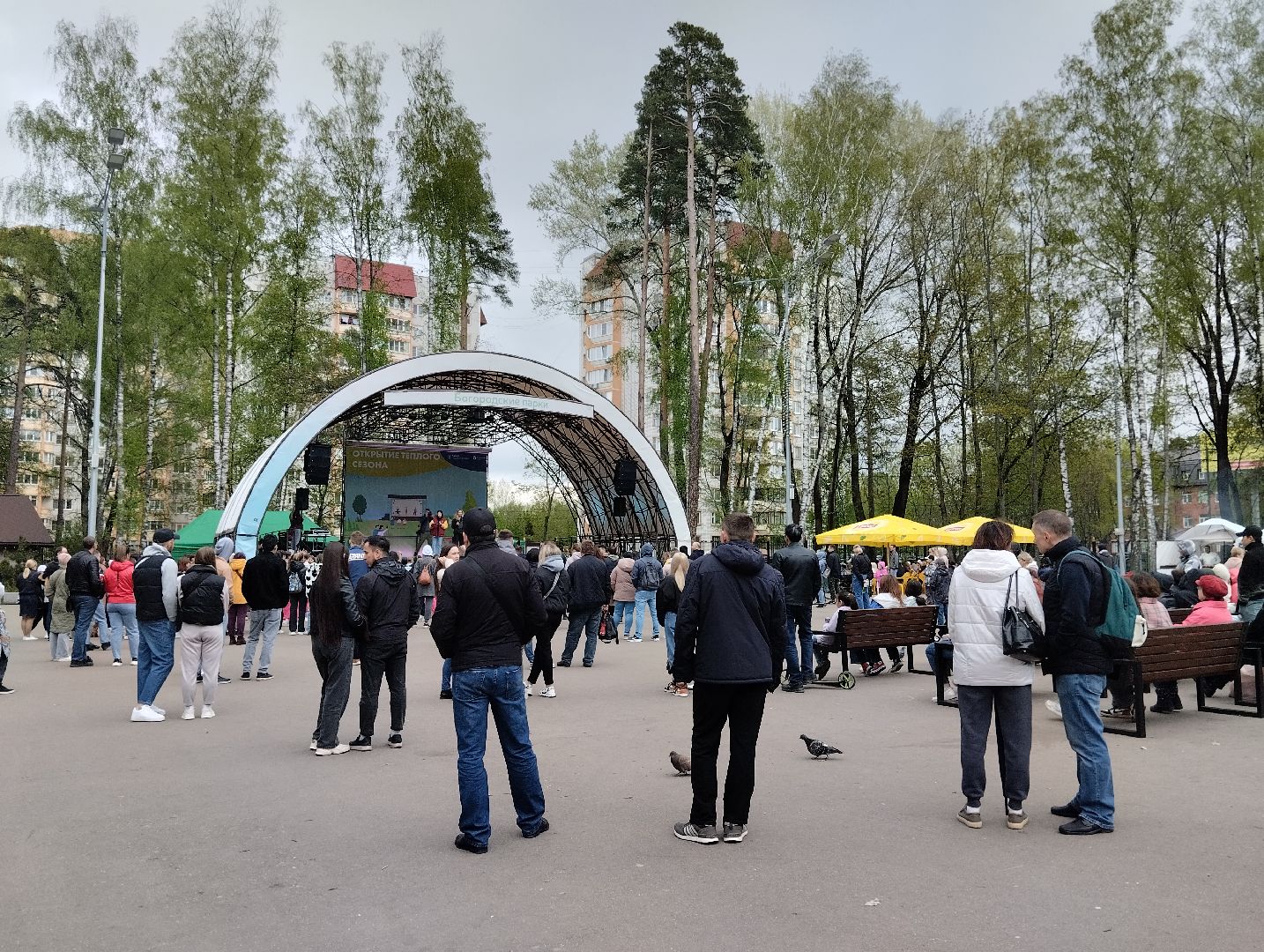 Богородский городской округ, Ногинск, Центральный парк, открытие паркового сезона, 1 мая
