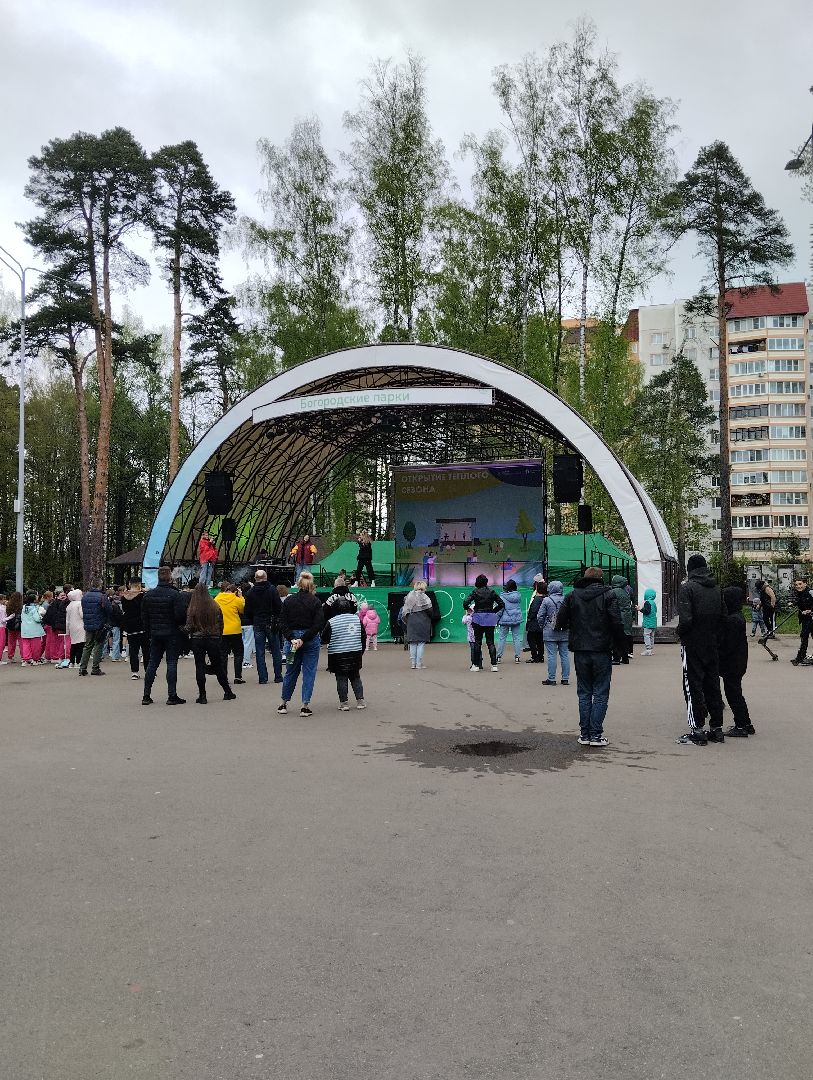 Богородский городской округ, Ногинск, Центральный парк, открытие паркового сезона, 1 мая