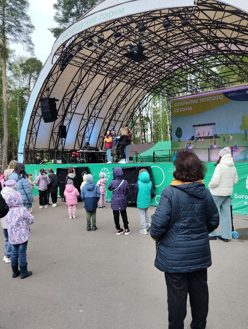 Богородский городской округ, Ногинск, Центральный парк, открытие паркового сезона, 1 мая