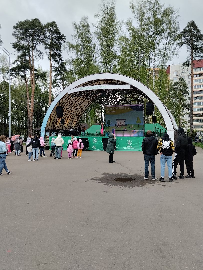 Богородский городской округ, Ногинск, Центральный парк, открытие паркового сезона, 1 мая