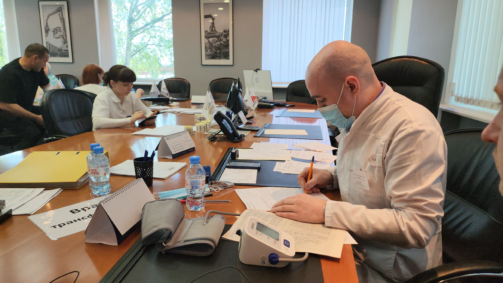 люберцы, отделение переливания крови, люберецкая областная больница,