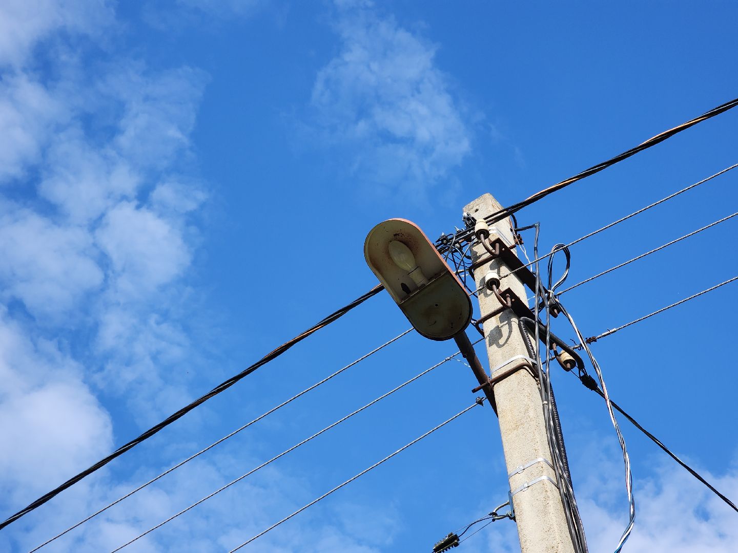 Черноголовка, Жкх, Электроснабжение,