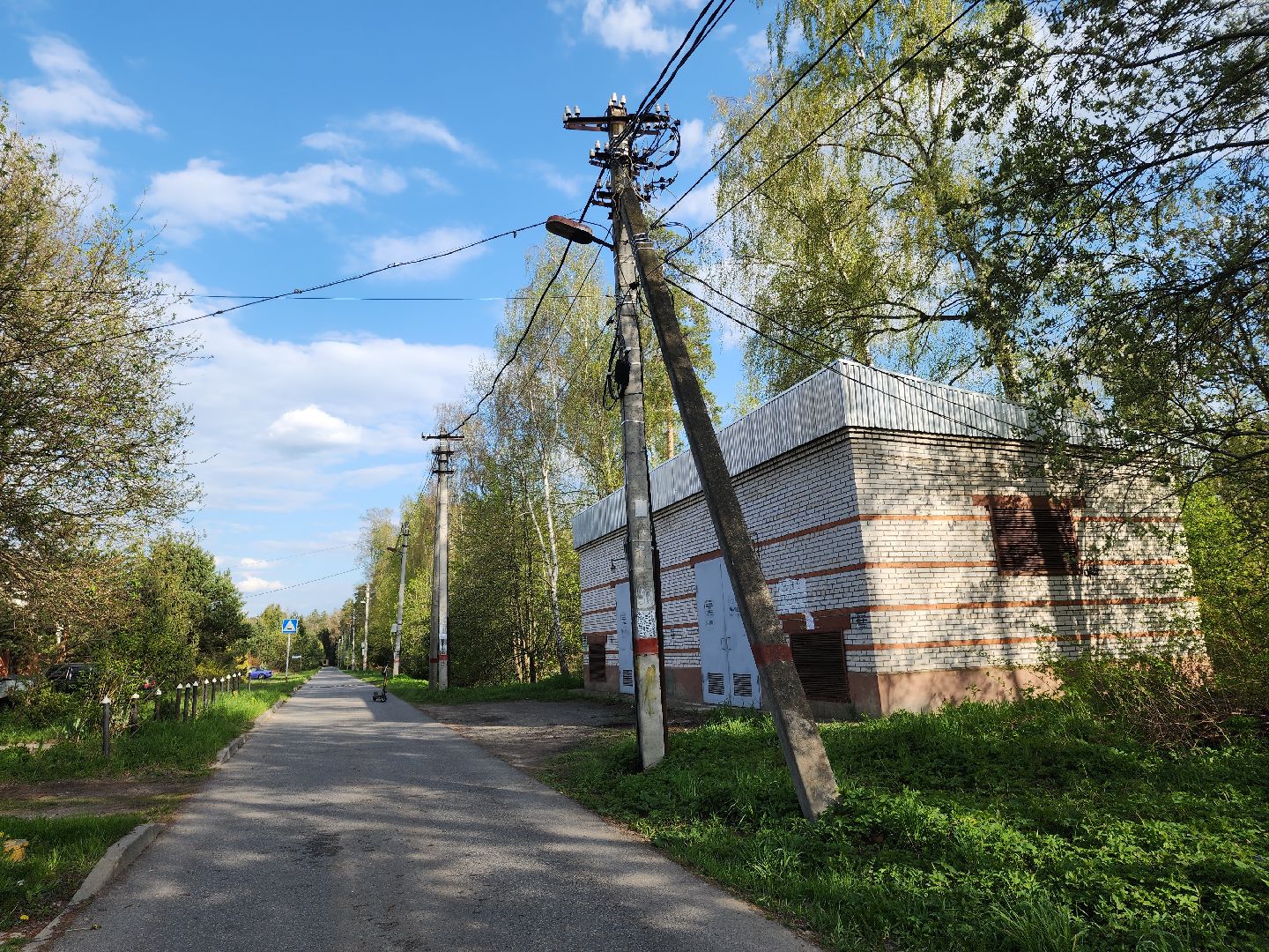 Черноголовка, Жкх, Электроснабжение,