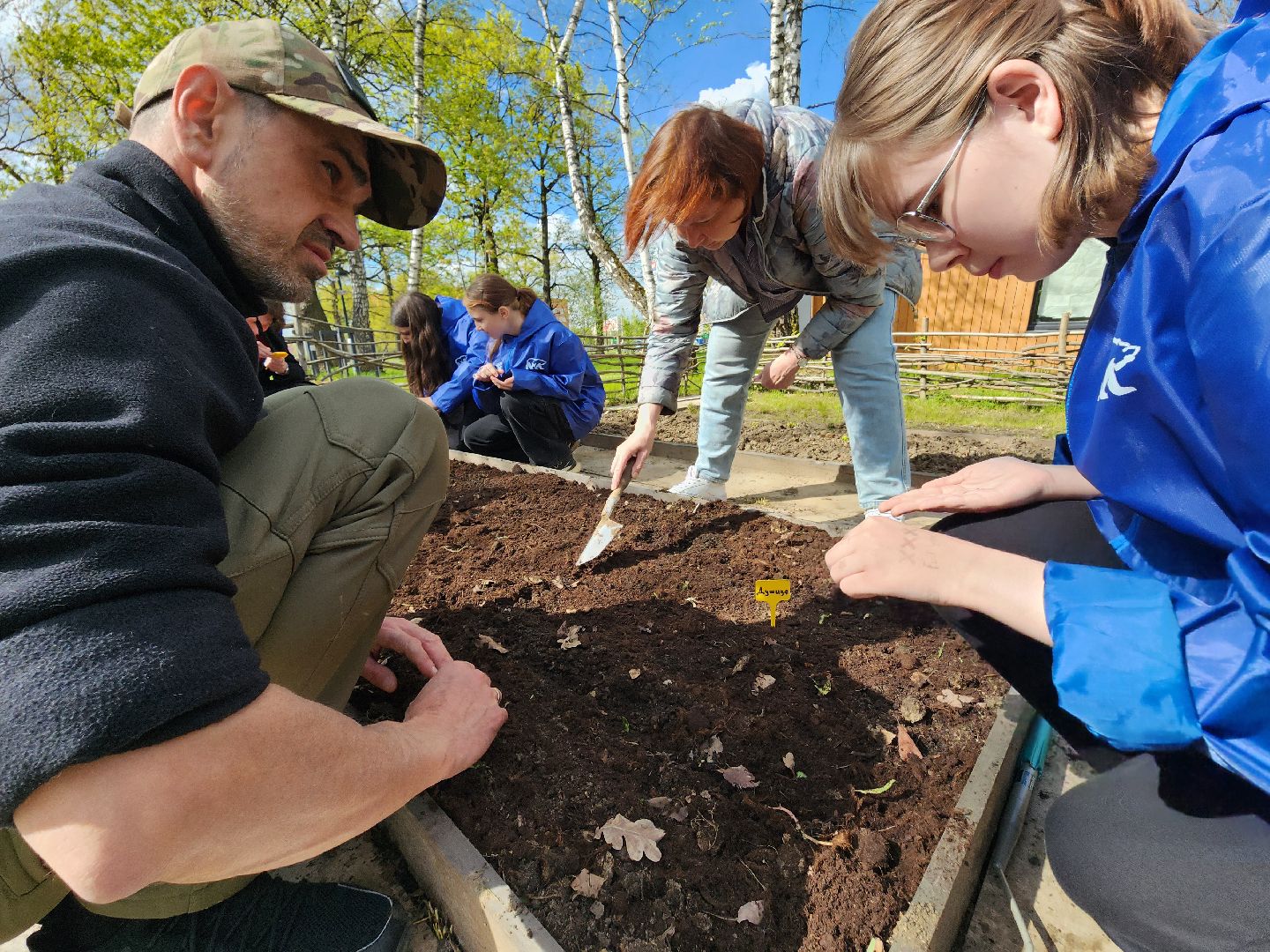 фрязино, лесопарк, открытие летнего сезона, аптекарский огород,