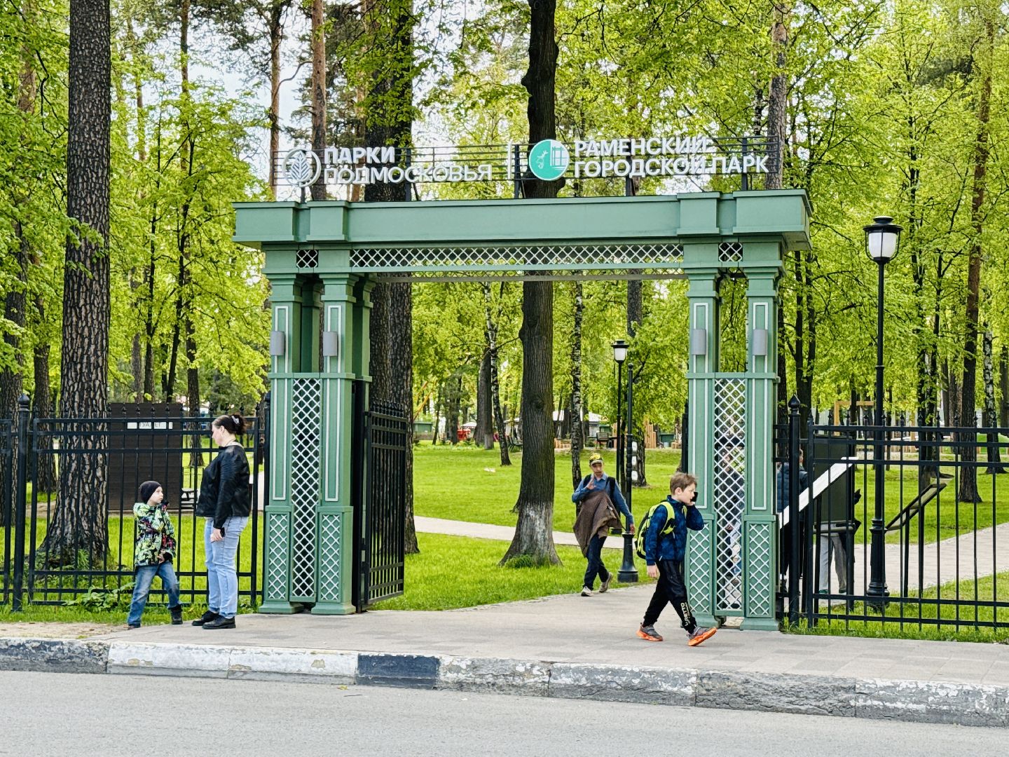 раменское, раменский парк, благоустройство, реконструкция,