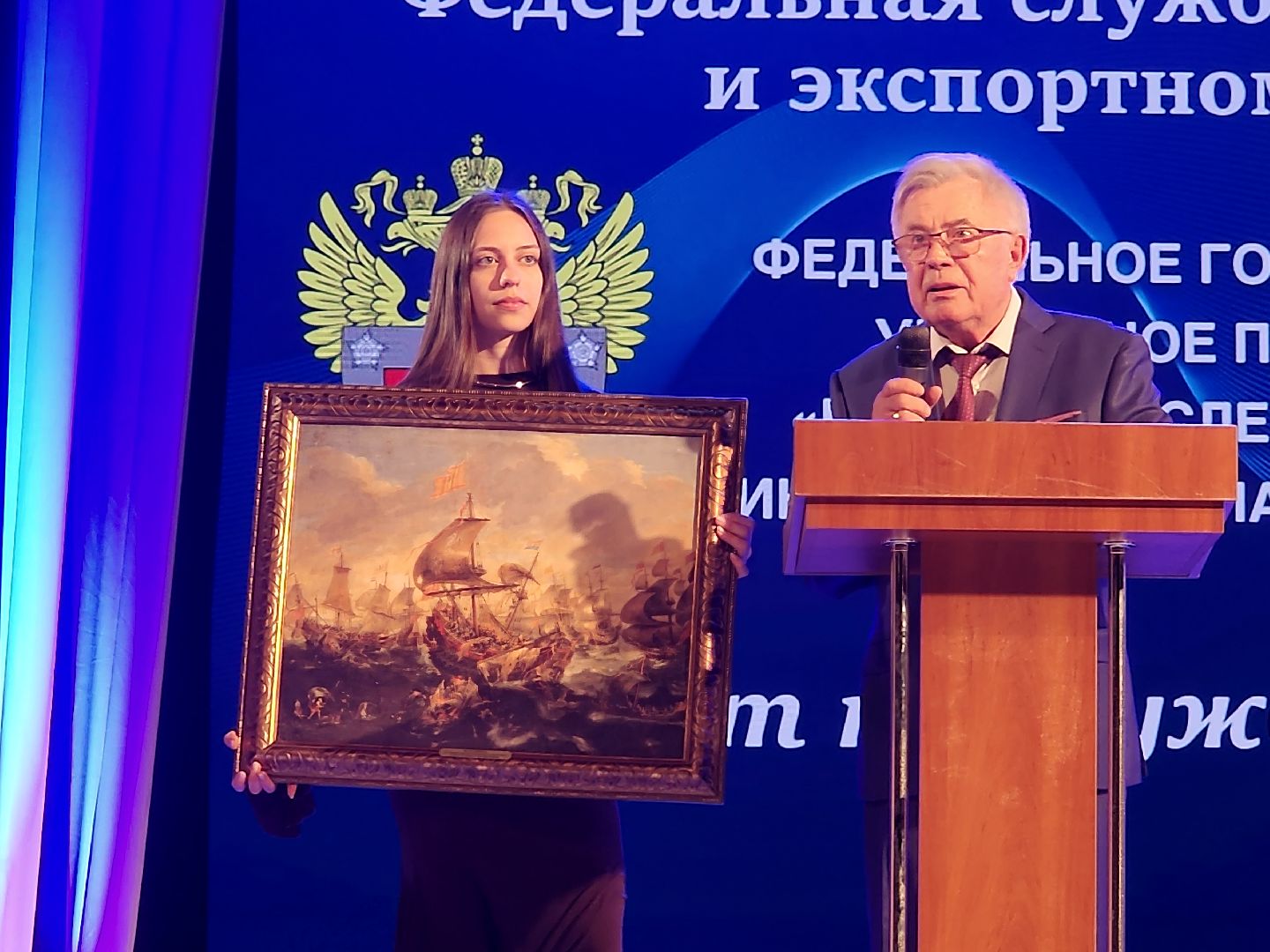 дубна, ниипа, дк октябрь,