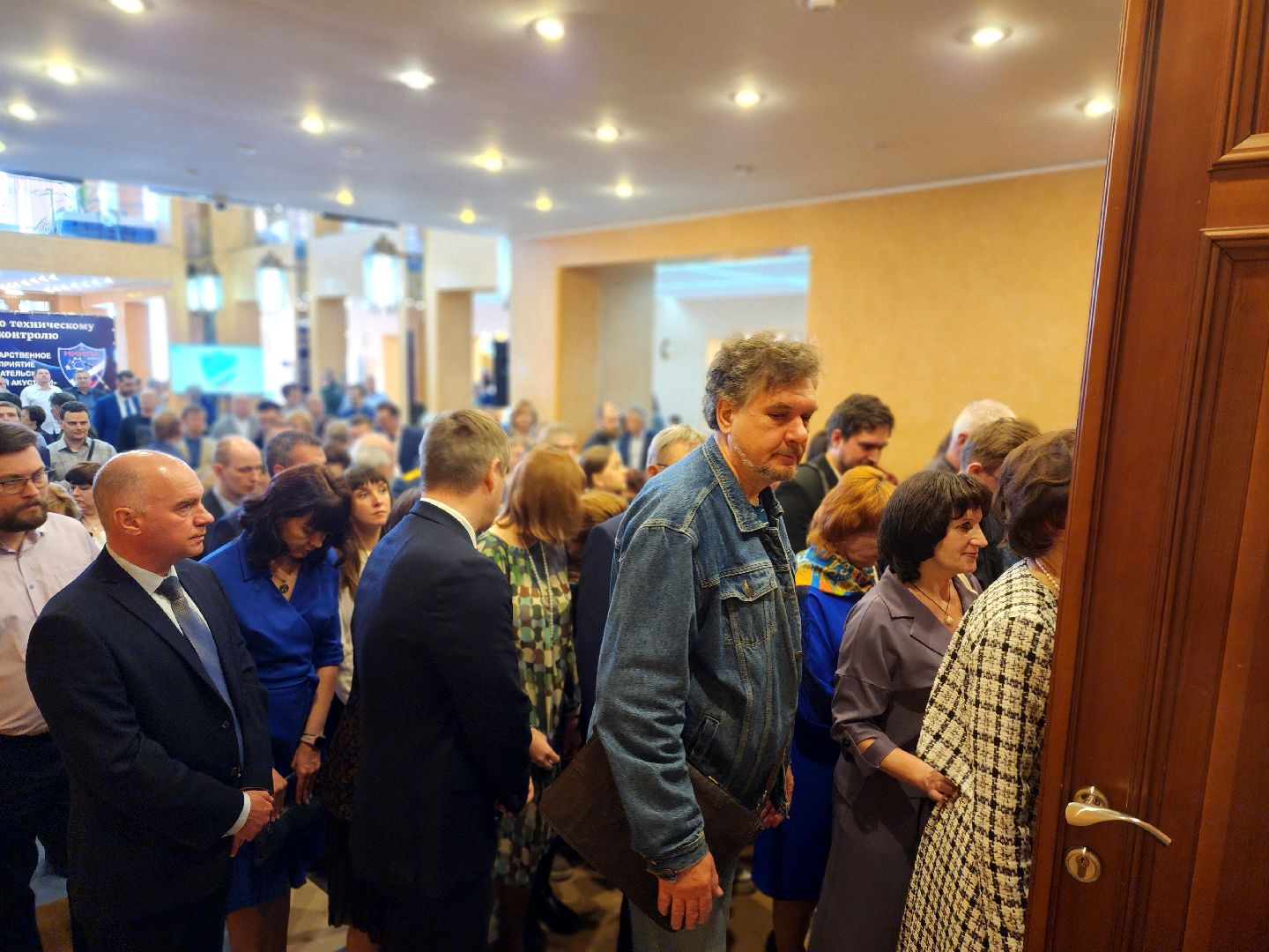 дубна, ниипа, дк октябрь,