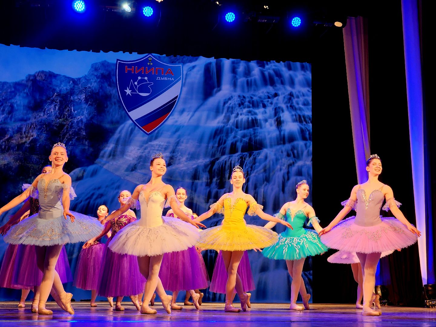 дубна, ниипа, дк октябрь,