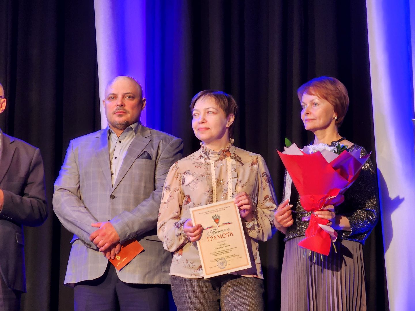 дубна, ниипа, дк октябрь,