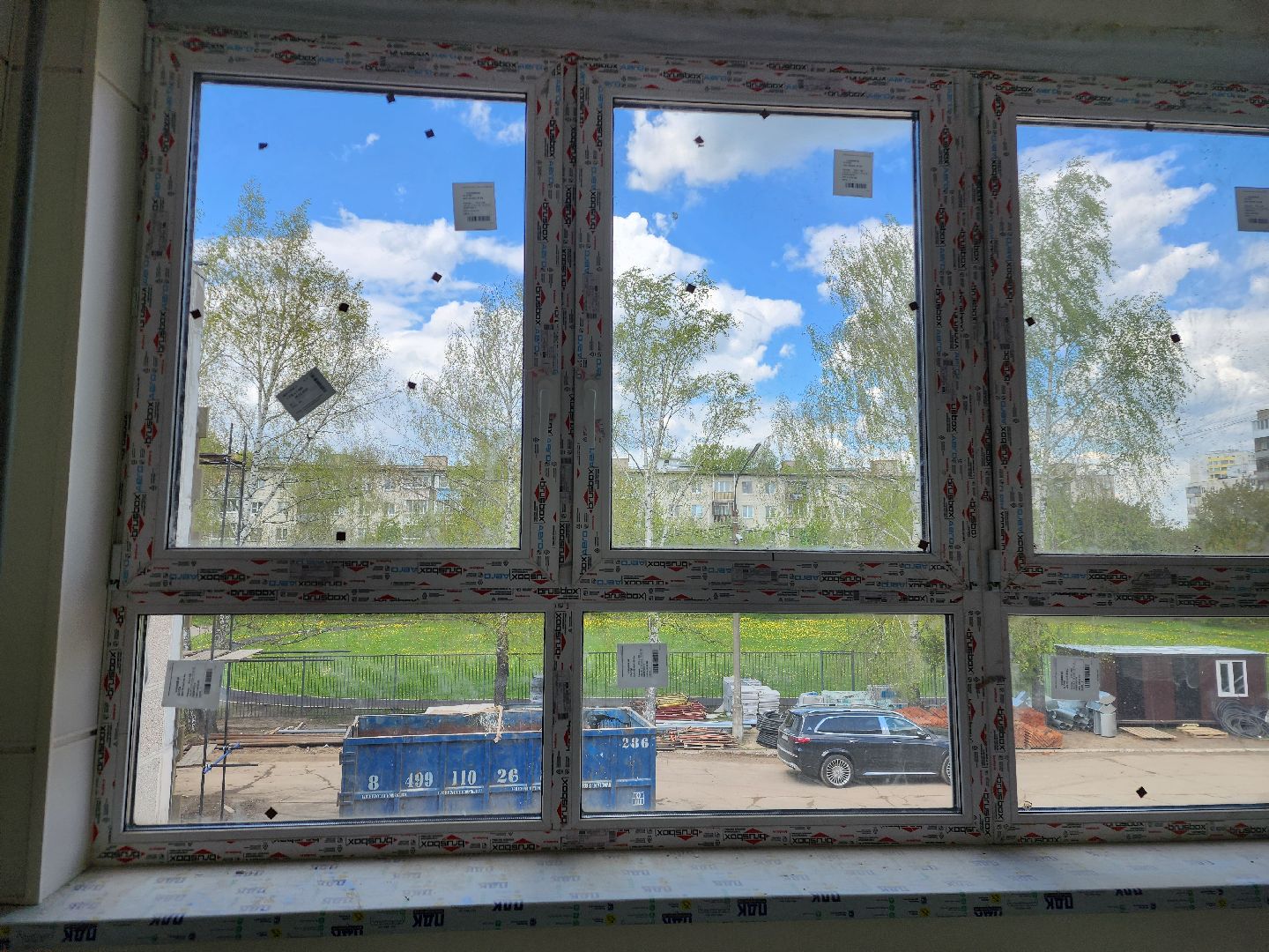 фрязино, ремонт школы, гимназия, капитальный  ремонт,