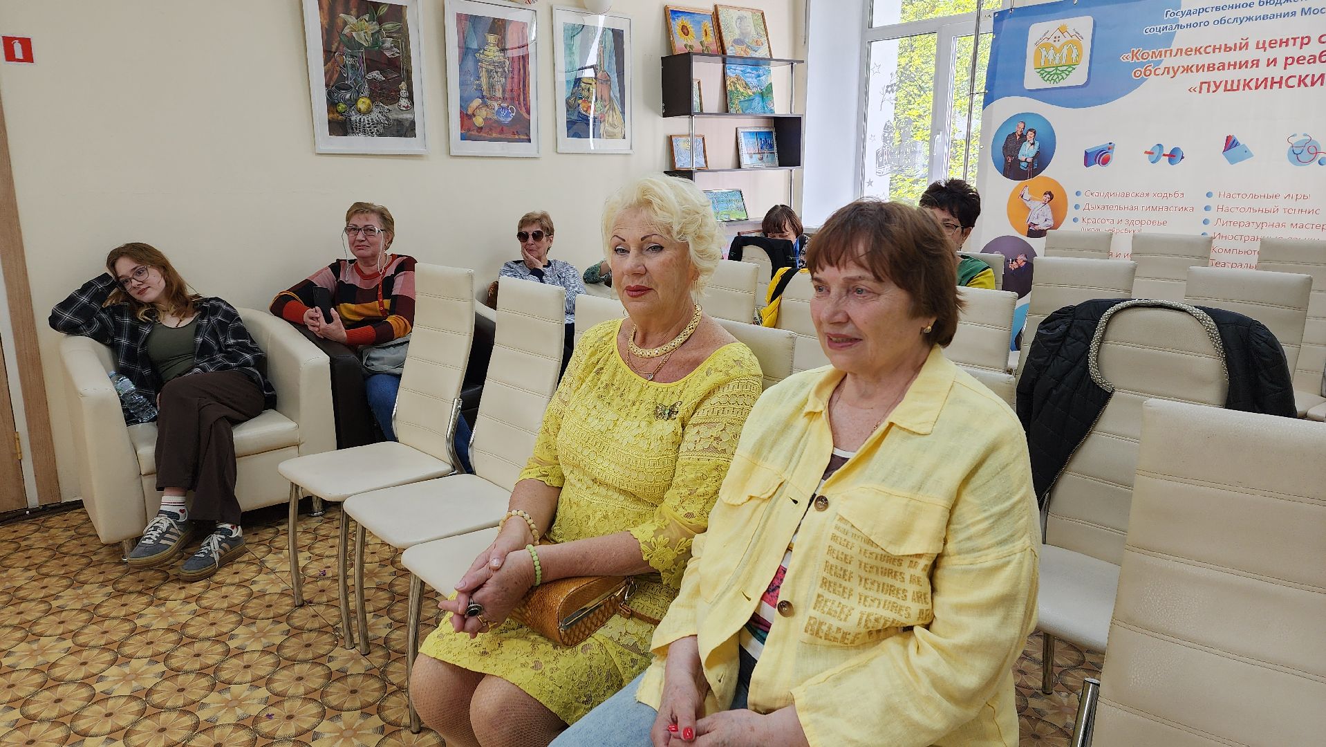 пушкино, центр социального обслуживания, концерт, музыкальный колледж, студент, баянист, композитор, музыкальный вечер,