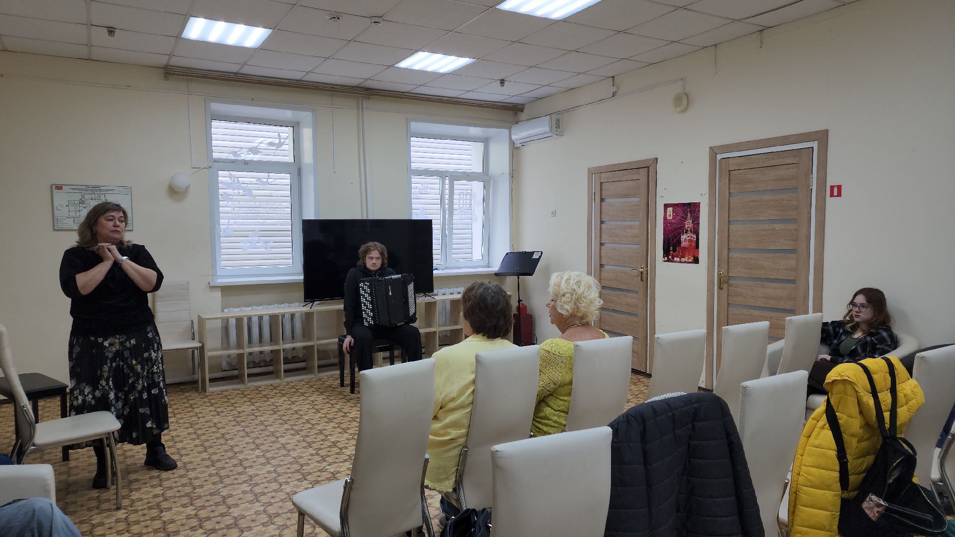 пушкино, центр социального обслуживания, концерт, музыкальный колледж, студент, баянист, композитор, музыкальный вечер,