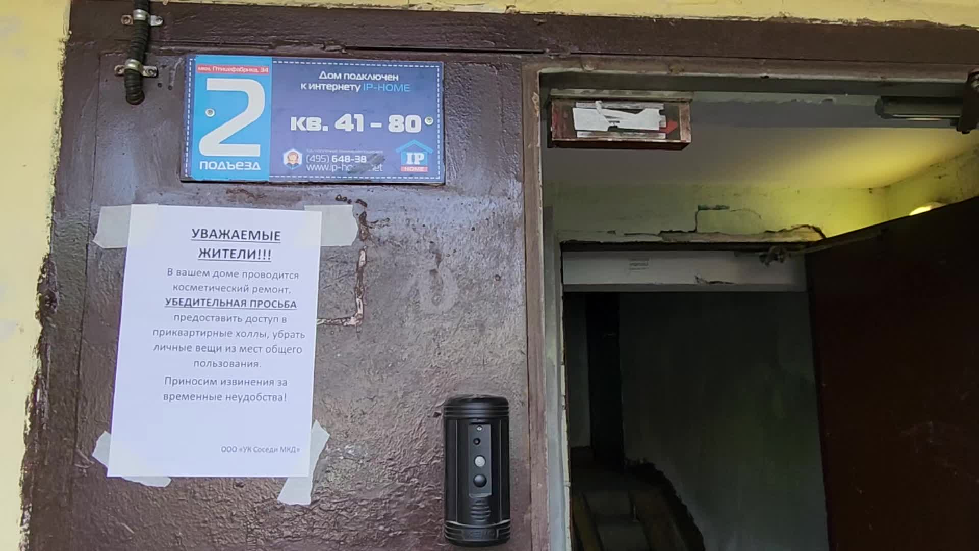 /mediabank_mount//71122/2de9fd64381bd28d3290957b4a4a11e0.jpg