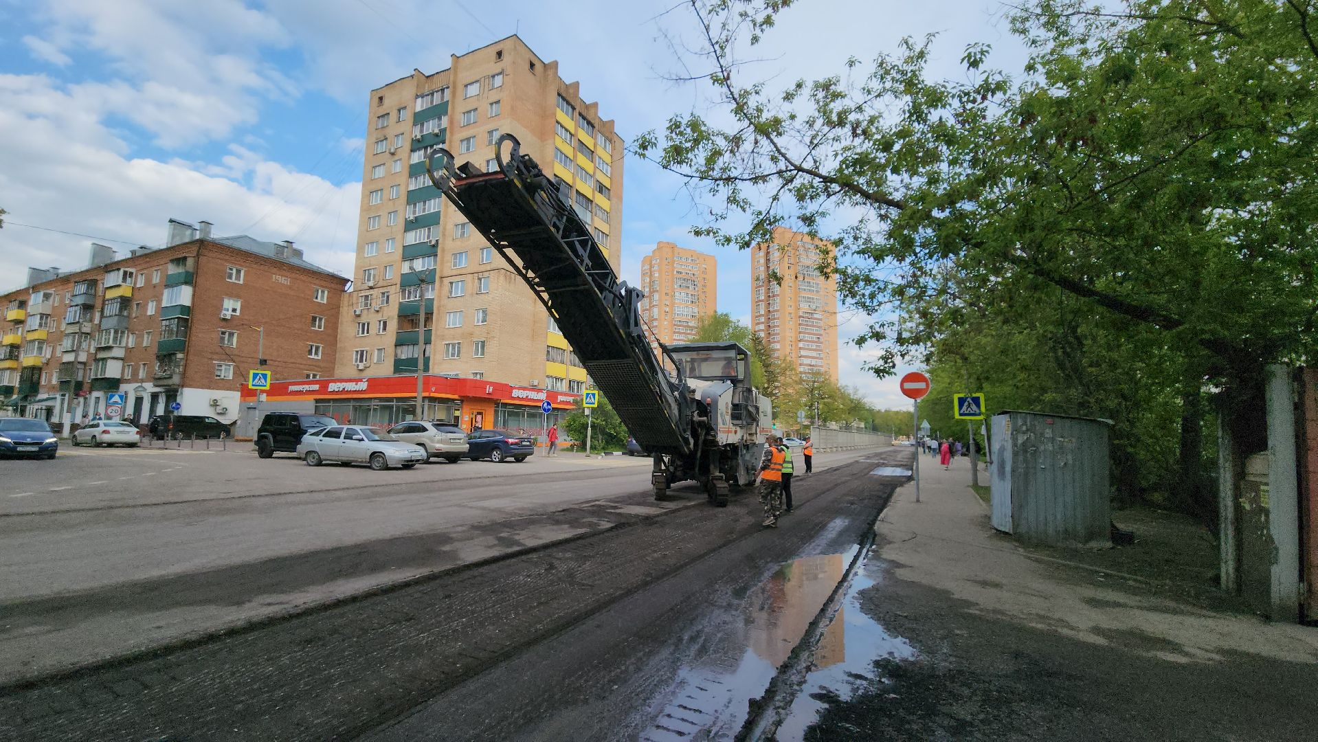 Химки, Дороги, Благоустройство ,