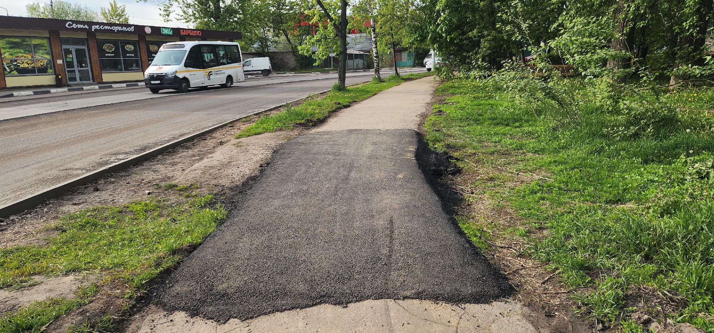 Химки, Дороги, Благоустройство ,