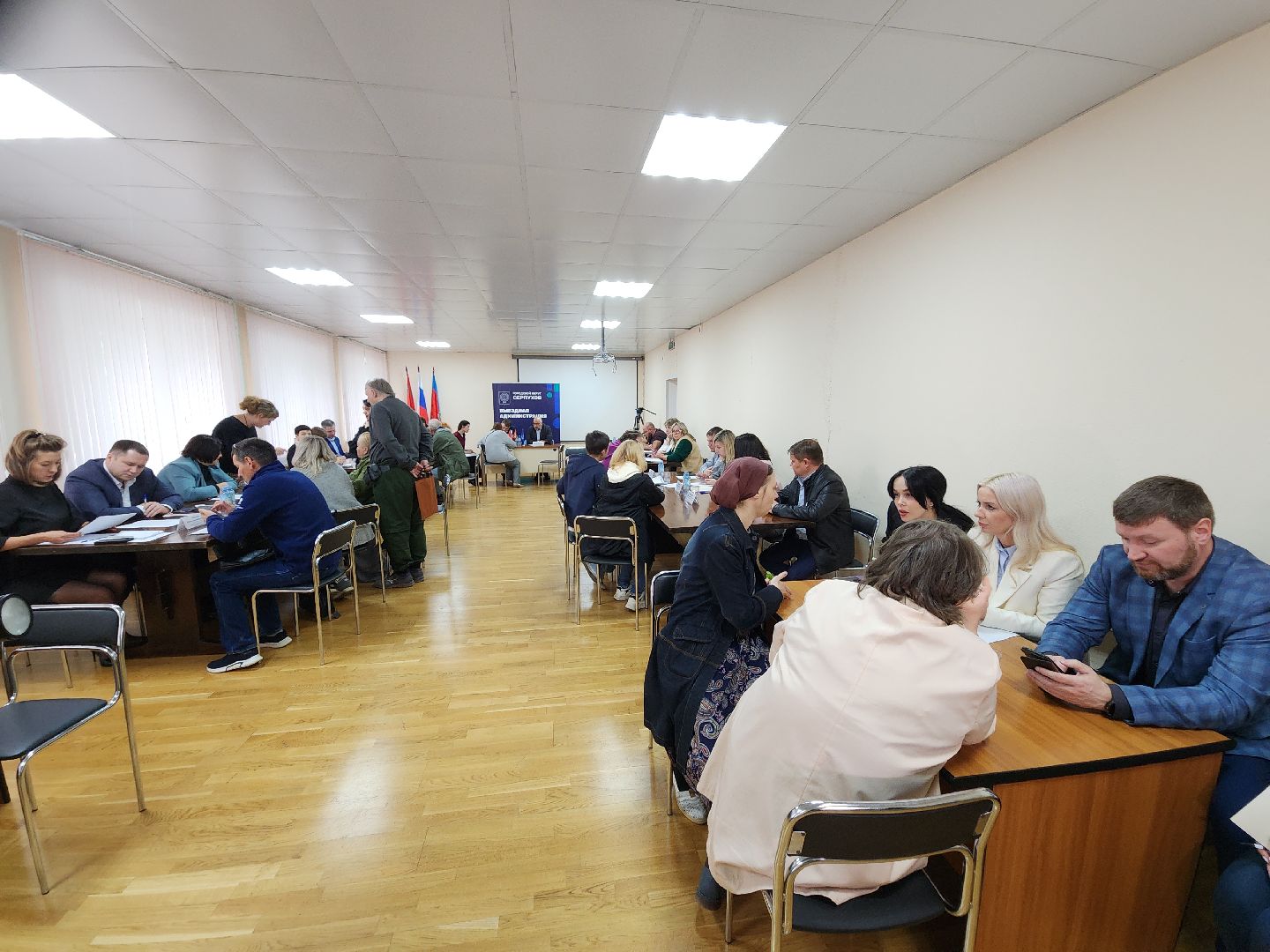 пущино, подмосковье, выездная администрация,