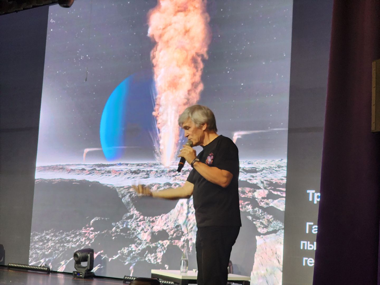 долгопрудный, физтех-лицей, солнечная система, космические пещеры, робот-спелеолог, владимир сурдин,