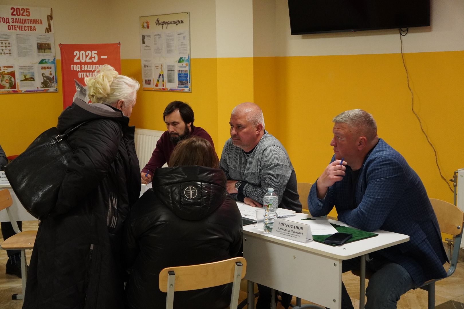 котельники, выездная администрация, микрорайон силикат,